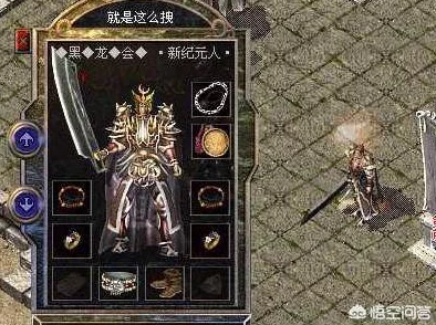 热血江湖中枪法与弓术的对决：哪个更厉害，实战分析