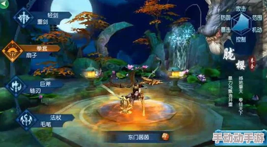 凡人修仙传人界篇手游:天资系统作用解析与玩法攻略详解 凡人修仙传人界篇手游:天资系统作用解析与玩法攻略详解