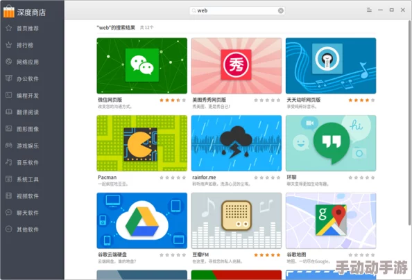 无尽梦回：深度解析病愈之梦技能的独特魅力与效用介绍