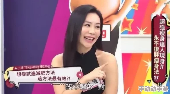 性感美女喷水视频引发热议，网友纷纷分享观看体验，相关内容在社交媒体上迅速传播