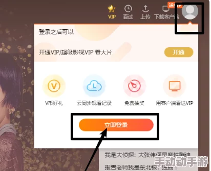 一级毛片免费看试看20分钟，竟然还有隐藏福利等你来发现！