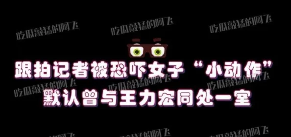 熟女视频：最新动态揭示了这一领域的热门趋势与观众偏好的变化，值得关注与讨论
