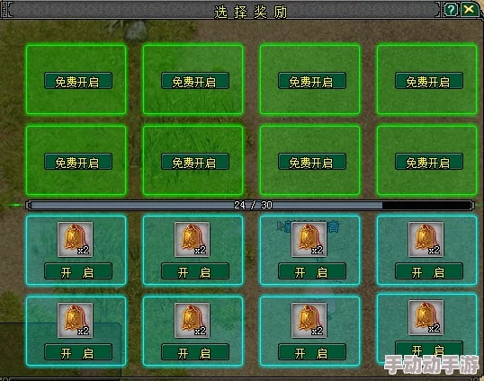 《燕云十六声》游戏攻略：详细解析前程万里任务完成方法与技巧