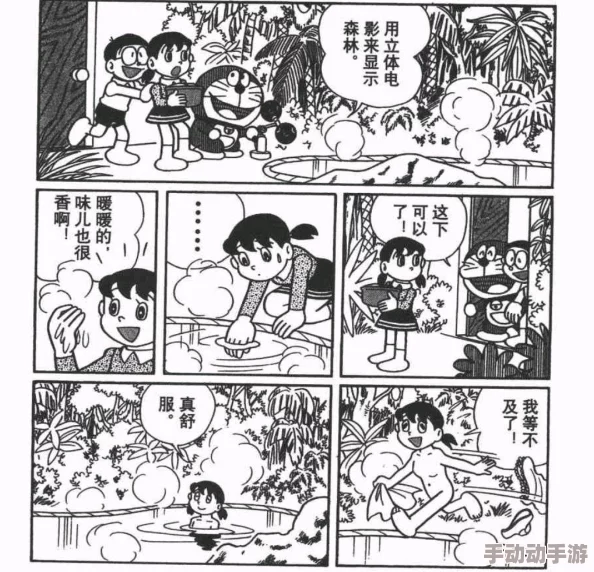 静香把裤头脱了让大雄摸，这样的情节真的不适合儿童观看，应该引导他们树立正确的价值观和道德观