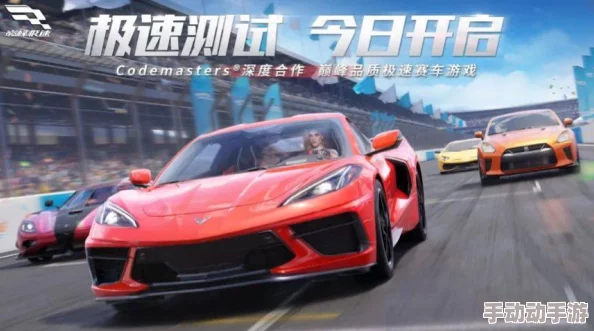 《巅峰极速》新手必备：全面入门技巧与攻略教学指南