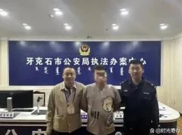 欲妇放荡声：最新进展揭示事件背后的复杂关系与社会反响，引发公众热议与深思