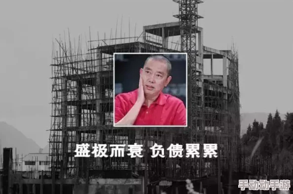 欲妇放荡声：最新进展揭示事件背后的复杂关系与社会反响，引发公众热议与深思