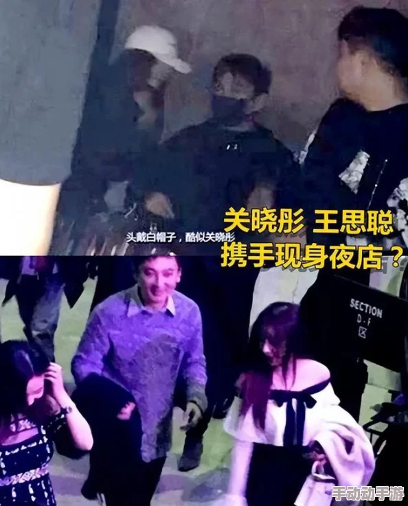 怡春院免费视频引发热议，网友纷纷讨论其背后故事与影响，成为社交媒体焦点！