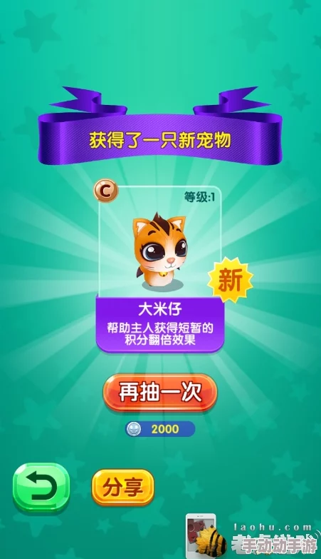 2024年玩不腻的热门游戏排行前十名，精选下载大全推荐