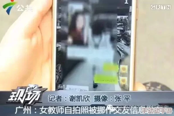 9l视频自拍九色9l视频成人：网友热议这款视频的真实体验，称其内容丰富、画质上乘，值得一试！