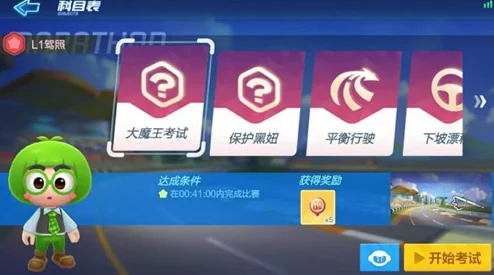 2024年休闲好玩的手游大盘点，推荐几款轻松有趣的手机游戏