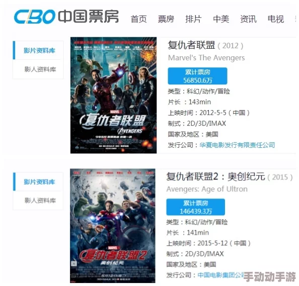 秋霞电影网久久久国产精品：最新动态与用户反馈分析，探讨平台内容更新及观众观看体验的提升措施