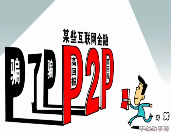 91精：解析这一数字背后的文化意义与社会影响，探讨其在当代生活中的多重解读与应用