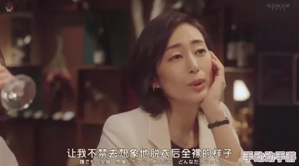 大尺度做爰床戏呻吟女明星最新进展：多位知名演员因新剧热议，观众反响两极分化引发讨论