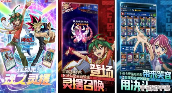 2024热门单机卡牌类游戏精选推荐合集：探索最有趣的卡牌游戏大全
