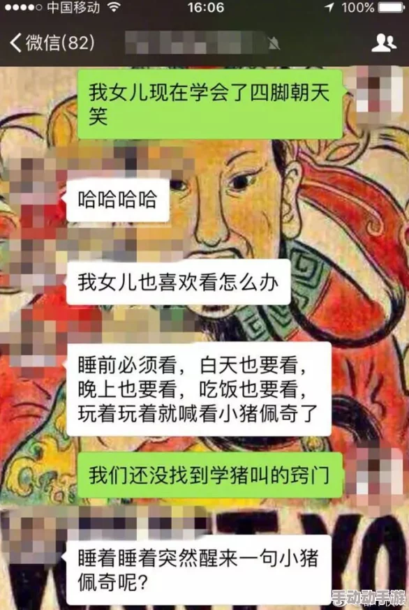 不要…嗯h，网友纷纷表示这种现象让人感到困惑，有人认为应该更加关注内容的质量而非形式