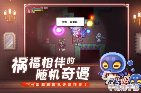 2024年耐玩欧美3D单机游戏大全：精选高品质单机手游推荐