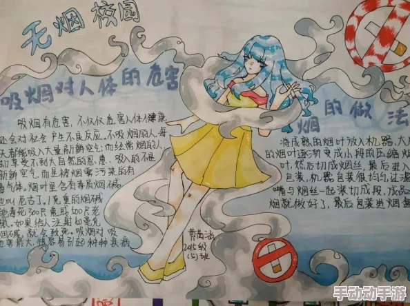 一个上边添一个下边添：新动态揭示了这一现象在社会生活中的深远影响与应用潜力，值得关注与思考