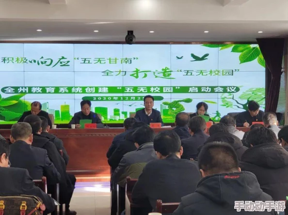 一个上边添一个下边添：新动态揭示了这一现象在社会生活中的深远影响与应用潜力，值得关注与思考