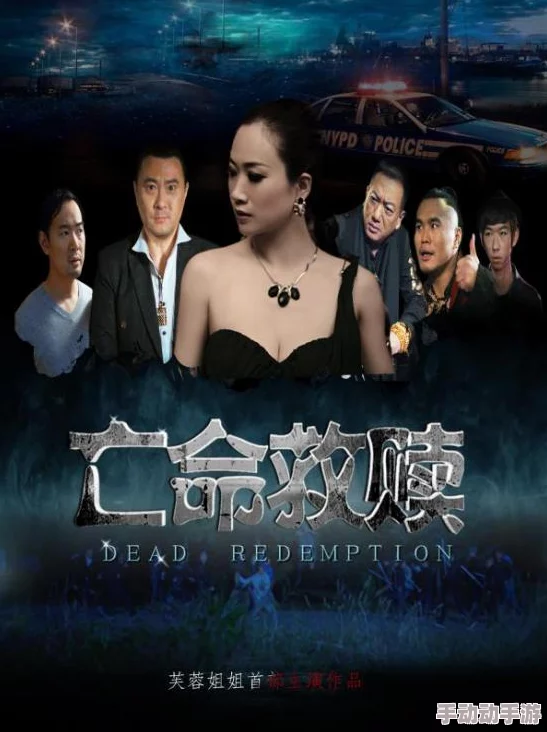 翁虹三级做爰完整版电影最新进展：影片在多个平台上线，观众反响热烈，讨论话题持续升温