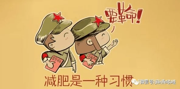 俄罗斯肥妇BBwBBwBBw：最新动态揭示她们的生活方式与健康挑战，引发广泛关注与讨论