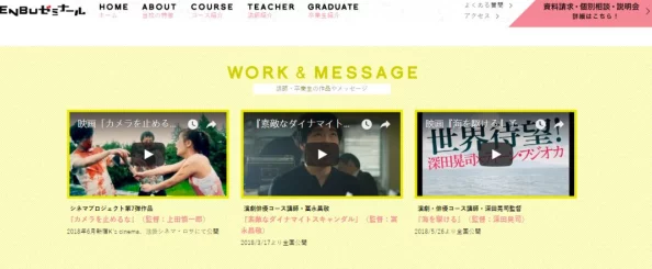 日本一区二区免费看，许多网友表示这种资源的免费获取让他们感到惊喜，但也有人担心版权问题和内容质量
