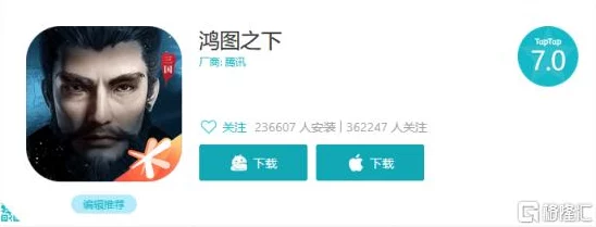 2024热门欧美SLG安卓3D游戏推荐：高人气精品手游分享榜单
