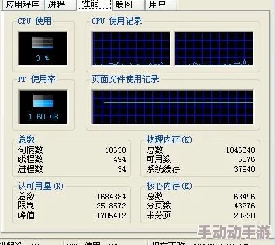 2024年精选！内存小于20MB的有趣单机游戏推荐与介绍