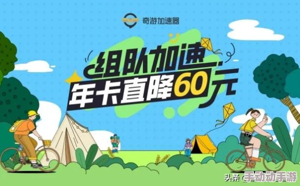 2024年必玩！王国游戏大全：精选好玩有趣的王国题材游戏合集
