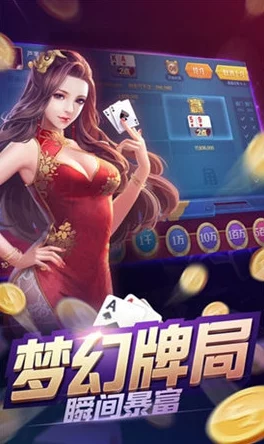 2024年适合长期耐玩的手机游戏排行榜，玩不腻的精彩游戏下载分享