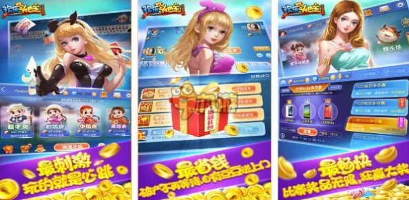 2024年热门可玩下载手游排行合集，精选多款精品游戏推荐
