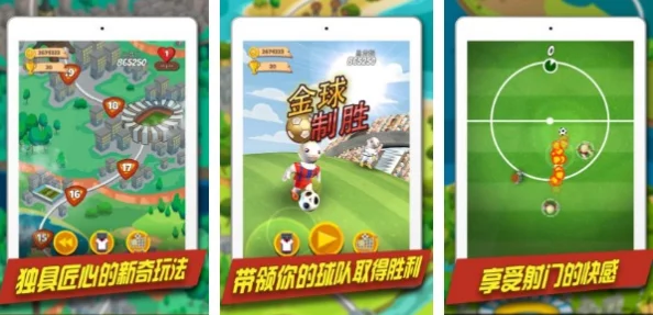 2024年热门可玩下载手游排行合集，精选多款精品游戏推荐