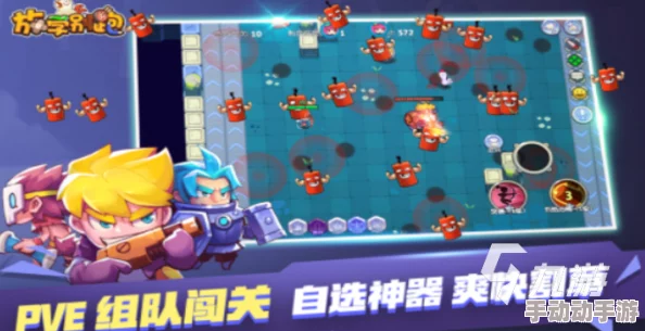 2024年热门可玩下载手游排行合集，精选多款精品游戏推荐