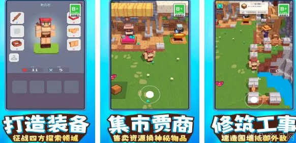 2024年耐玩单机手游排行榜前十名大盘点：精选有趣单机游戏合集