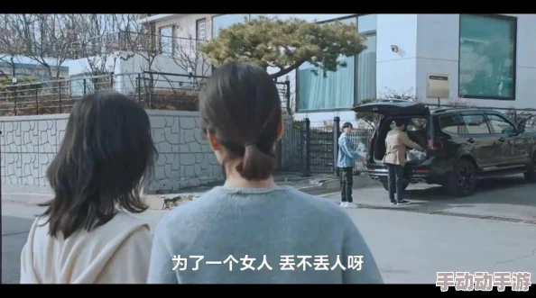 性欧美性另类双性人互交引发热议，网友们对这一现象的看法各异，有人支持包容多元，有人则持保留态度