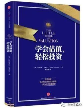 漂亮的丰年经的推荐理由：这款书籍将带你领略生活的美好与希望，绝对不容错过！