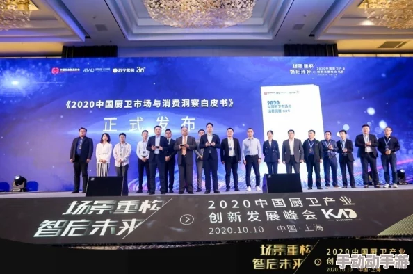 88tit：全新升级！探索未来科技的无限可能，带你领略前沿创新与智能生活的完美结合