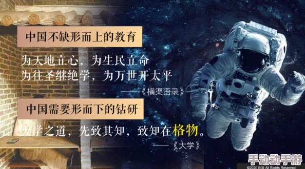 一级毛片区＂惊现神秘生物，科学家称其可能颠覆我们对生命起源的理解，引发全球关注与热议！