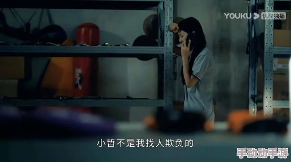 女学大生与黑人床战视频最新进展：事件引发广泛关注，相关人员已被警方传唤调查