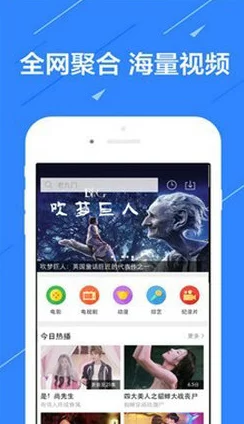 深夜福利视频网最新进展：平台内容更新频繁，用户互动显著提升，吸引更多年轻观众关注与参与