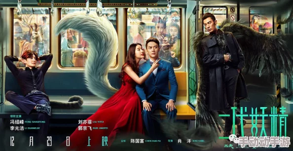 放荡的情欲k8经典：重温那些年我们追逐的激情与欲望，感受心跳加速的瞬间与难以忘怀的回忆