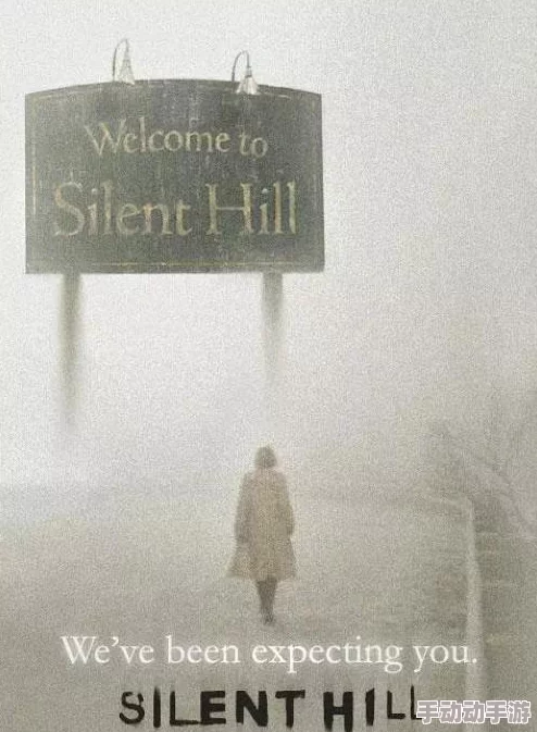 寂静岭2重制版深度探索：布鲁克黑文医院全收集攻略与隐藏要素推荐