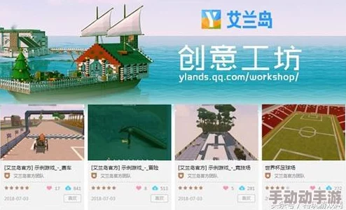 全面解析心动小镇日光沙浴任务：高效攻略与技巧指南