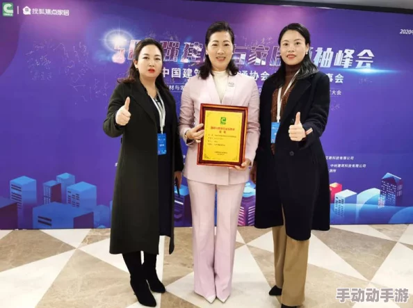 日本成人产业最新动态：市场趋势与技术创新推动行业发展，未来前景引发广泛关注与讨论