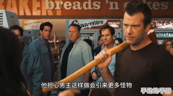 迷雾侦探第三章攻略：如何有效攻击机械蜘蛛并顺利通关详解