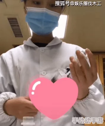 护士交换配乱粗吟：近日，网络上流传一段护士之间的搞笑视频，引发网友热议，纷纷表示对医护人员幽默感的赞赏