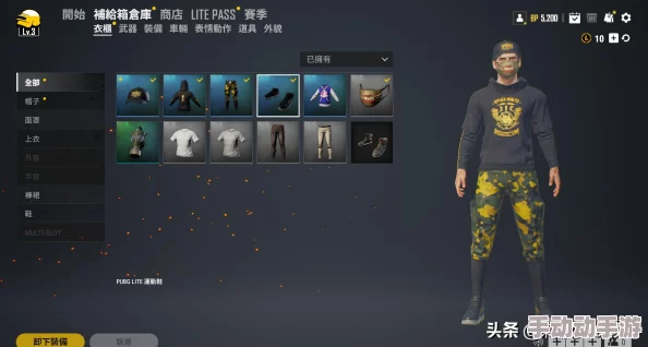 DNF游戏中哪个武器皮肤最受欢迎及获取方式详解