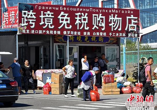 137射谢：震撼全球的科技突破，改变未来生活方式的重大进展引发热议！