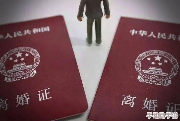 搞黄色男女久久久久：最新动态揭示了这一现象背后的社会影响与心理因素，值得关注与思考