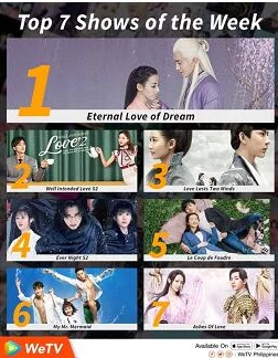 在线观看：最新剧集上线，精彩剧情引发观众热议，快来一起追剧吧！